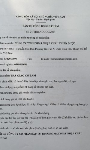 trà giảo cổ lam