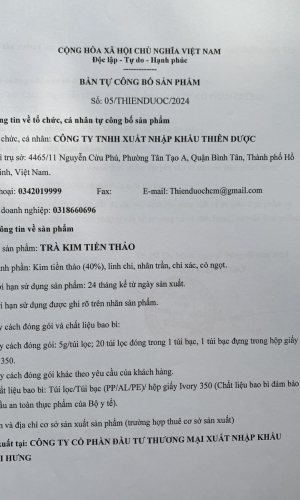 trà kim tiền thảo